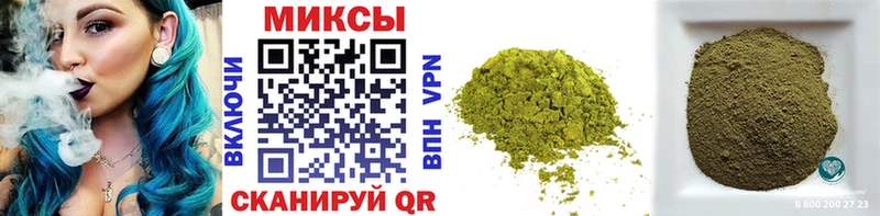 дарнет шоп  Салават  кракен как войти  Бутират BDO 33% 