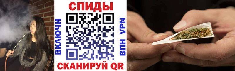 БУТИРАТ буратино Салават
