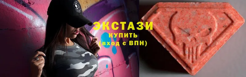 Экстази mix  Салават 