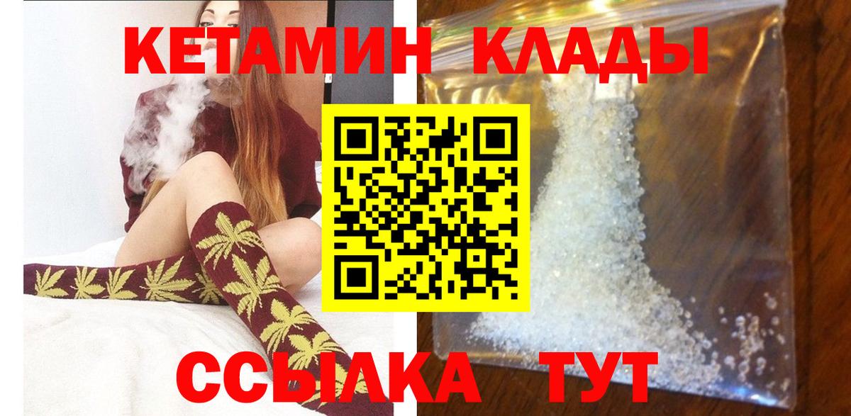 MDMA  МЕТАДОН  Салават  ГАШ  Купить  Меф кристаллы  МАРИХУАНА  КОКАИН  МЕТАМФЕТАМИН 