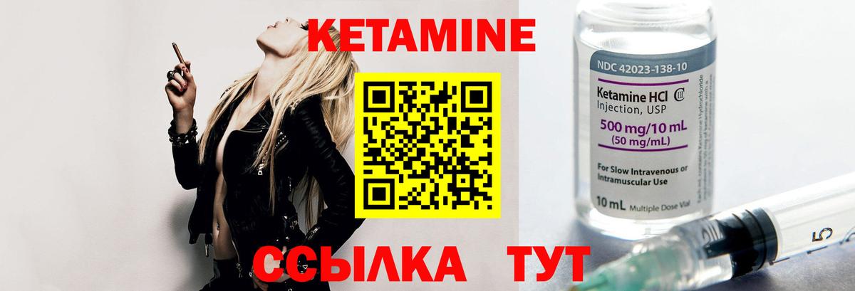 ГАШИШ  КОКАИН  МДМА  Салават  Гашиш  Бошки Шишки  Вход с VPN  МЕФ кристаллы 