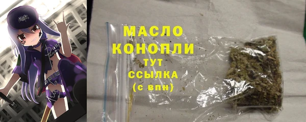 apvp Михайловка
