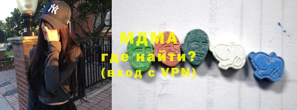 первитин Михайлов
