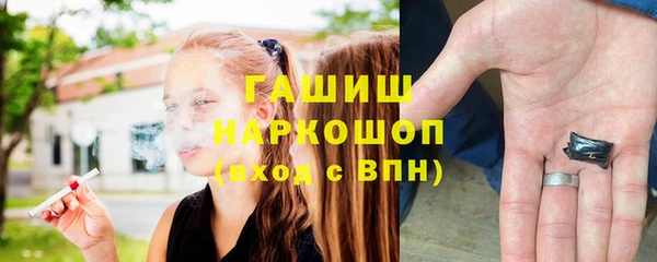 COCAINE Михайловск