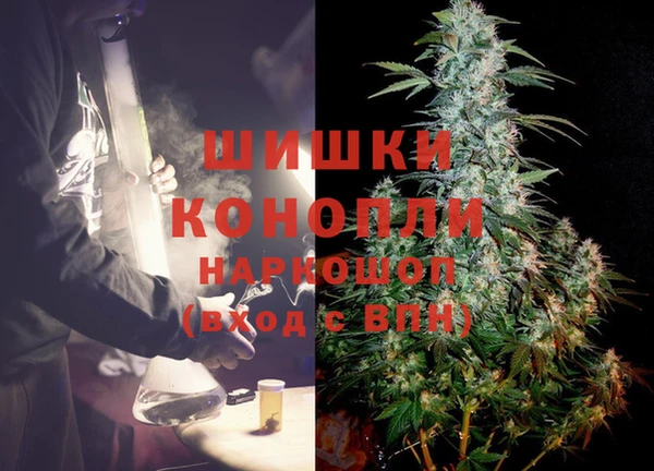 COCAINE Михайловск