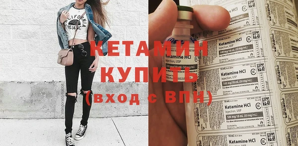 apvp Михайловка