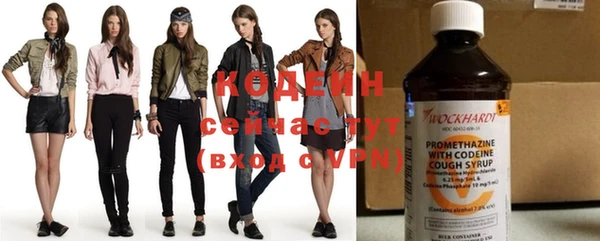 кокаин VHQ Березники