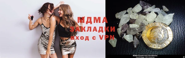 apvp Михайловка