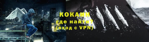 apvp Михайловка