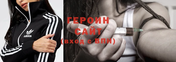apvp Михайловка