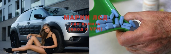 apvp Михайловка