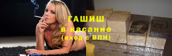 спайс Мегион