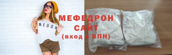 apvp Михайловка