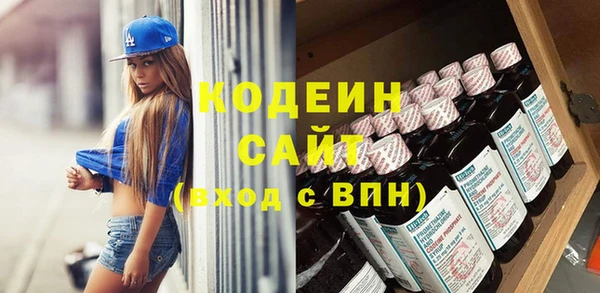 apvp Михайловка