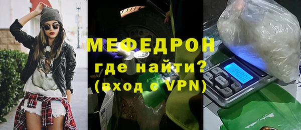apvp Михайловка