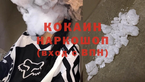 apvp Михайловка