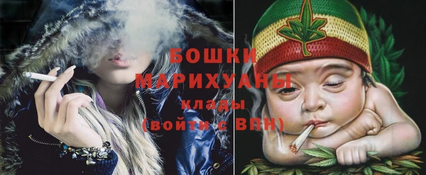 apvp Михайловка