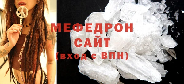 apvp Михайловка