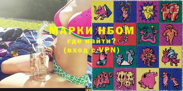 первитин Михайлов