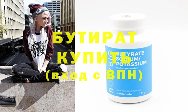 первитин Михайлов