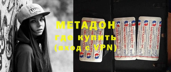 первитин Михайлов