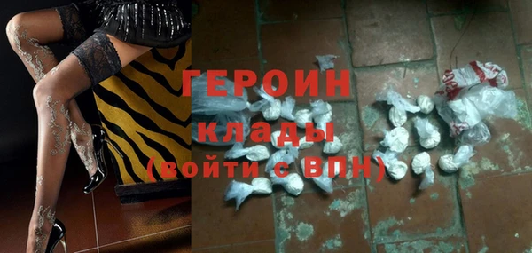 первитин Михайлов