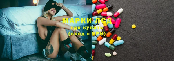 apvp Михайловка