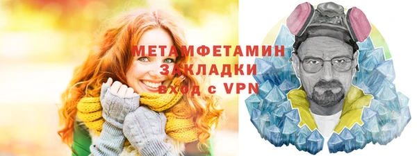 apvp Михайловка