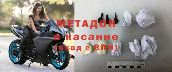 первитин Михайлов