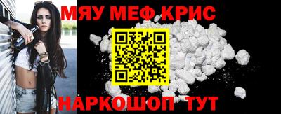 героин Кумертау