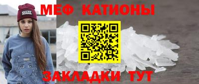 амф Кулебаки
