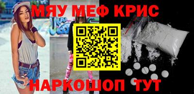 амф Кулебаки