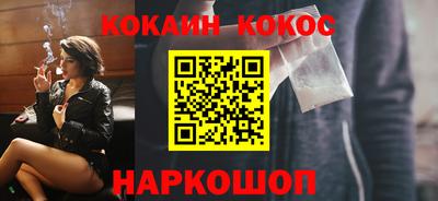 крисы Кунгур