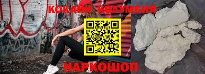 крисы Кунгур