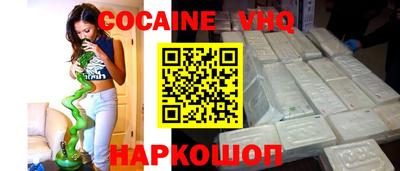 крисы Кунгур