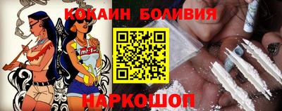 героин Кумертау