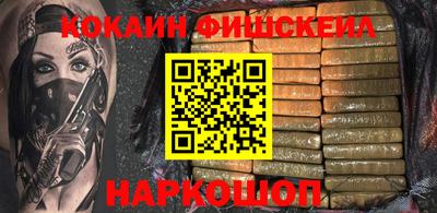 амф Кулебаки