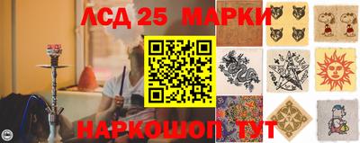 мефедрон VHQ Балашиха