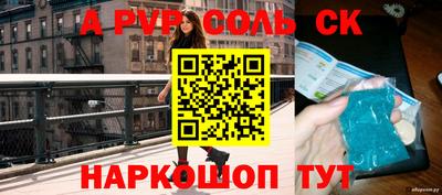 амф Кулебаки