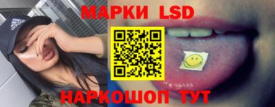 героин Кумертау