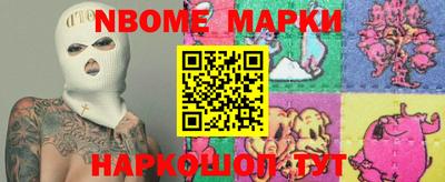 скорость Балаково