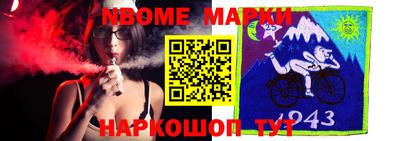 героин Кумертау