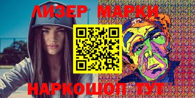 скорость Балаково