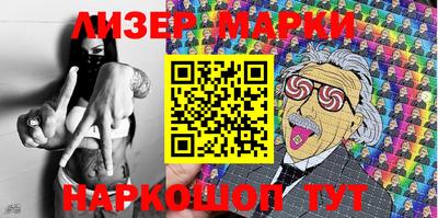 крисы Кунгур