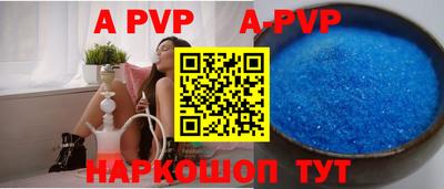 героин Кумертау
