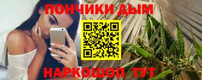 амф Кулебаки