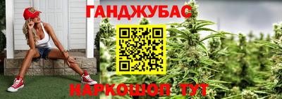 скорость Балаково