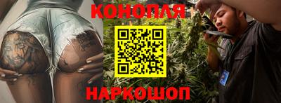 мефедрон VHQ Балашиха