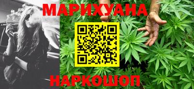 героин Кумертау