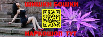 марки lsd Балахна